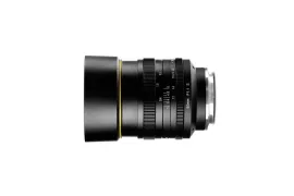 Kamlan 50mm F1.1 II