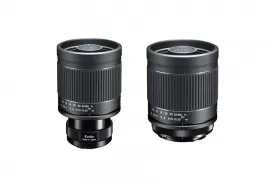 Updated Tokina 400mm F8 N II S launched